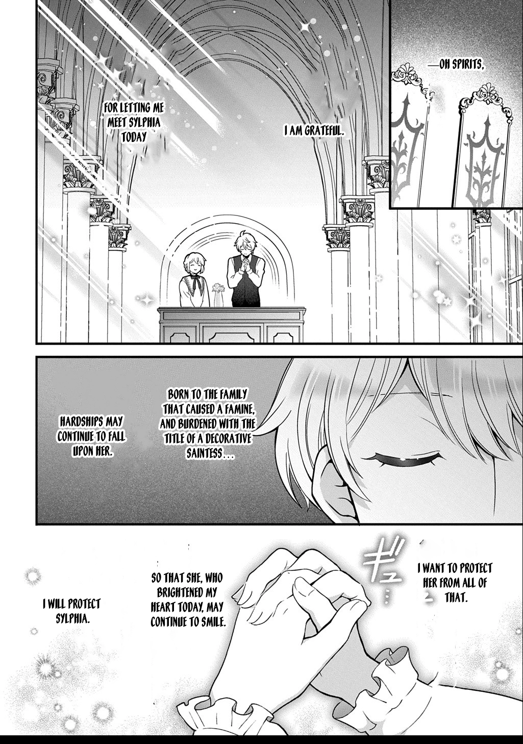 The Decorative Saint Awakens to Her True Power Chapter 6 - . Page 14